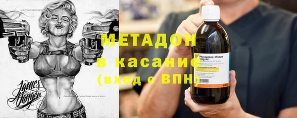 mdpv Арсеньев