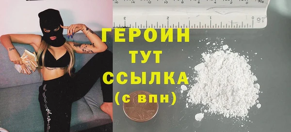 mdpv Арсеньев