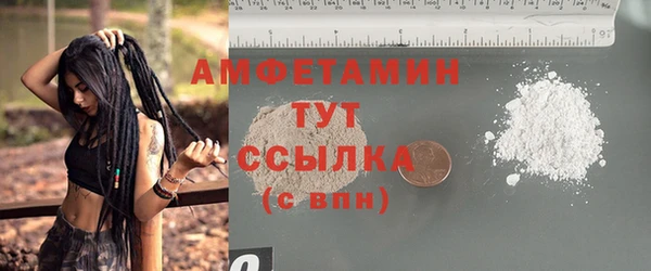 дурь Аркадак