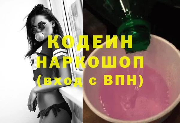 дурь Аркадак