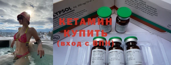 дурь Аркадак