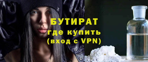 дурь Аркадак