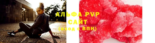 дурь Аркадак