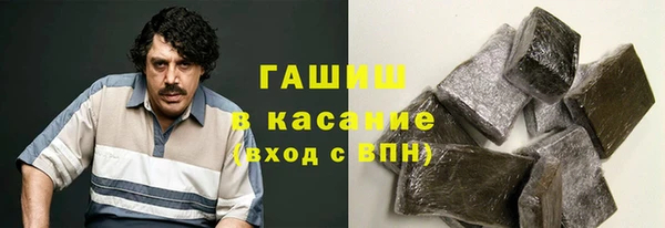 mdpv Арсеньев