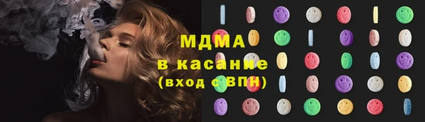 ПСИЛОЦИБИНОВЫЕ ГРИБЫ Козельск