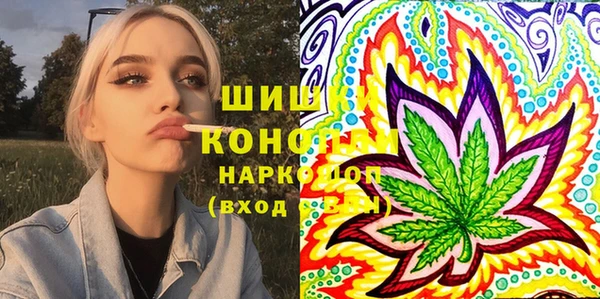 мяу мяу мука Кодинск