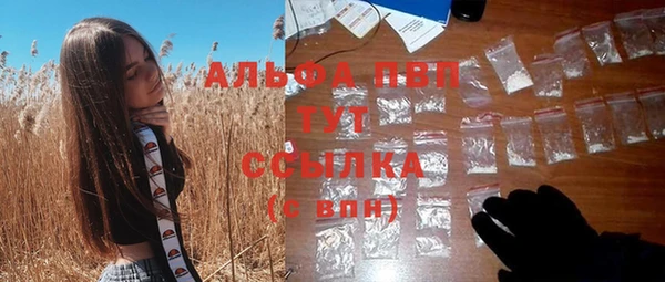 дурь Аркадак