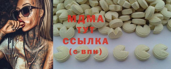 дурь Аркадак