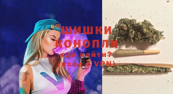 дурь Аркадак