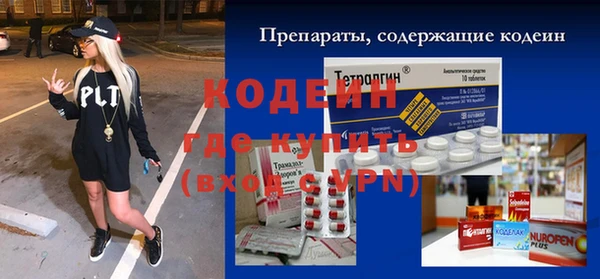 дурь Аркадак