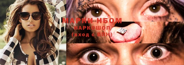 mdpv Арсеньев