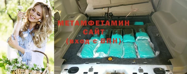 дурь Аркадак