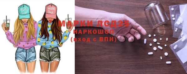 дурь Аркадак
