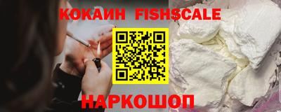 героин Аргун