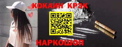 героин Аргун