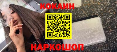 гидра Апрелевка