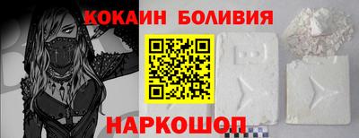 индика Апшеронск
