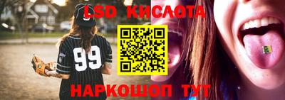 героин Аргун