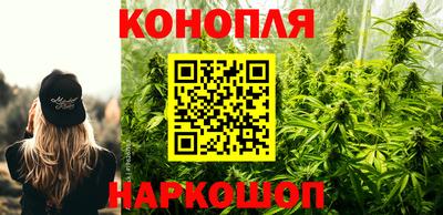 героин Аргун
