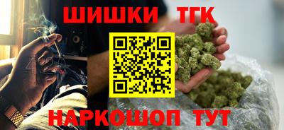 индика Апшеронск