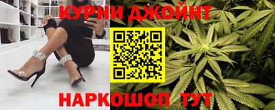 гидра Апрелевка