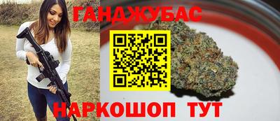 гидра Апрелевка