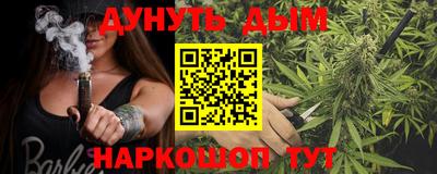 таблы Берёзовский