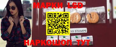 гидра Апрелевка