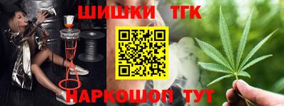 героин Аргун
