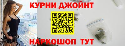 гидра Апрелевка