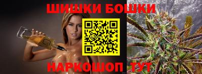 индика Апшеронск