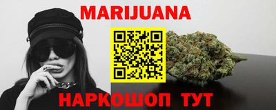 героин Аргун
