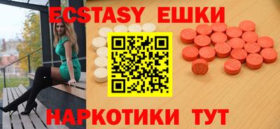 гидра Апрелевка