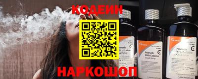 героин Аргун