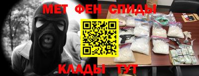 Альфа ПВП Беслан