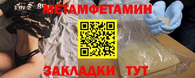 гидра Апрелевка