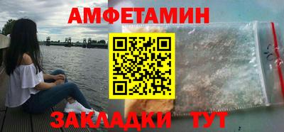 героин Аргун