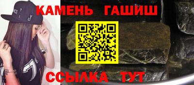 героин Аргун