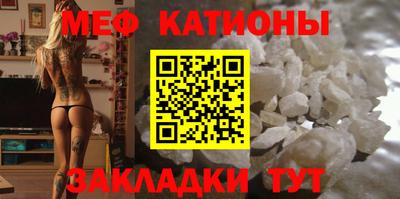 героин Аргун