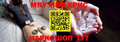 героин Аргун