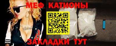 героин Аргун