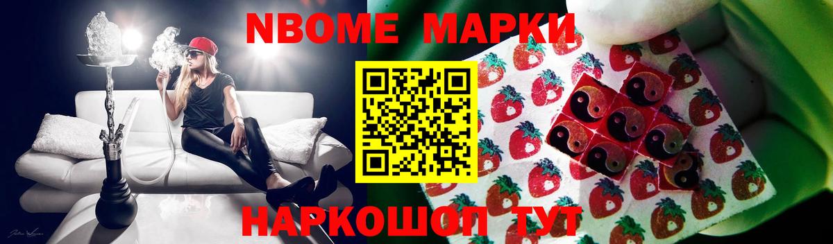 Белогорск  Марихуана  Cocaine  Вход с VPN  Меф МЯУ МЯУ кристаллы  ГАШИШ  Codein  LSD-25  АМФЕТАМИН кристаллы  ЭКСТАЗИ 