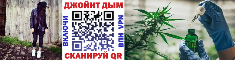 Каннабис Amnesia Белогорск